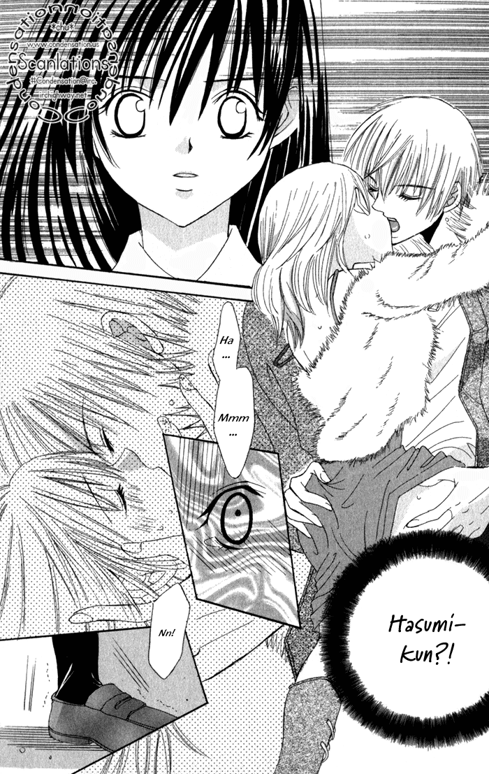 Ookami Nanka Kowakunai!? Chapter 4 - BidManga.com