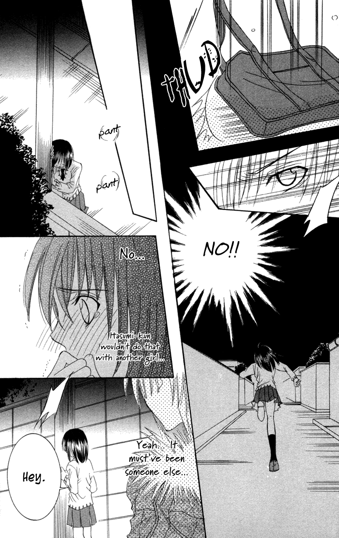 Ookami Nanka Kowakunai!? Chapter 4 - BidManga.com