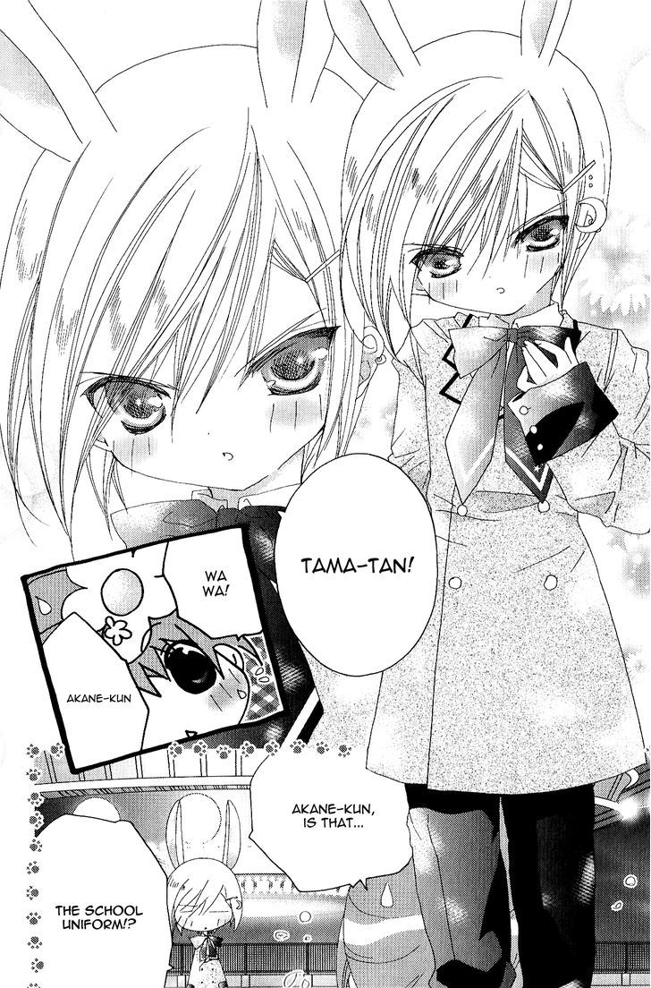 Dokidoki! Tama-Tan Chapter 4 - BidManga.com