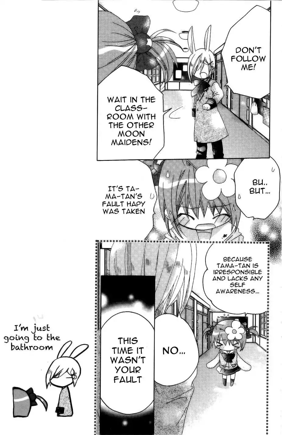 Dokidoki! Tama-Tan Chapter 5 - BidManga.com