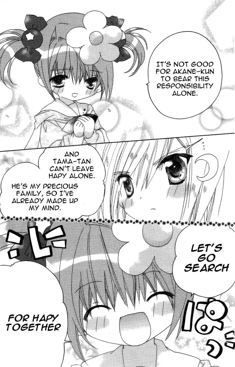 Dokidoki! Tama-Tan Chapter 5 - BidManga.com