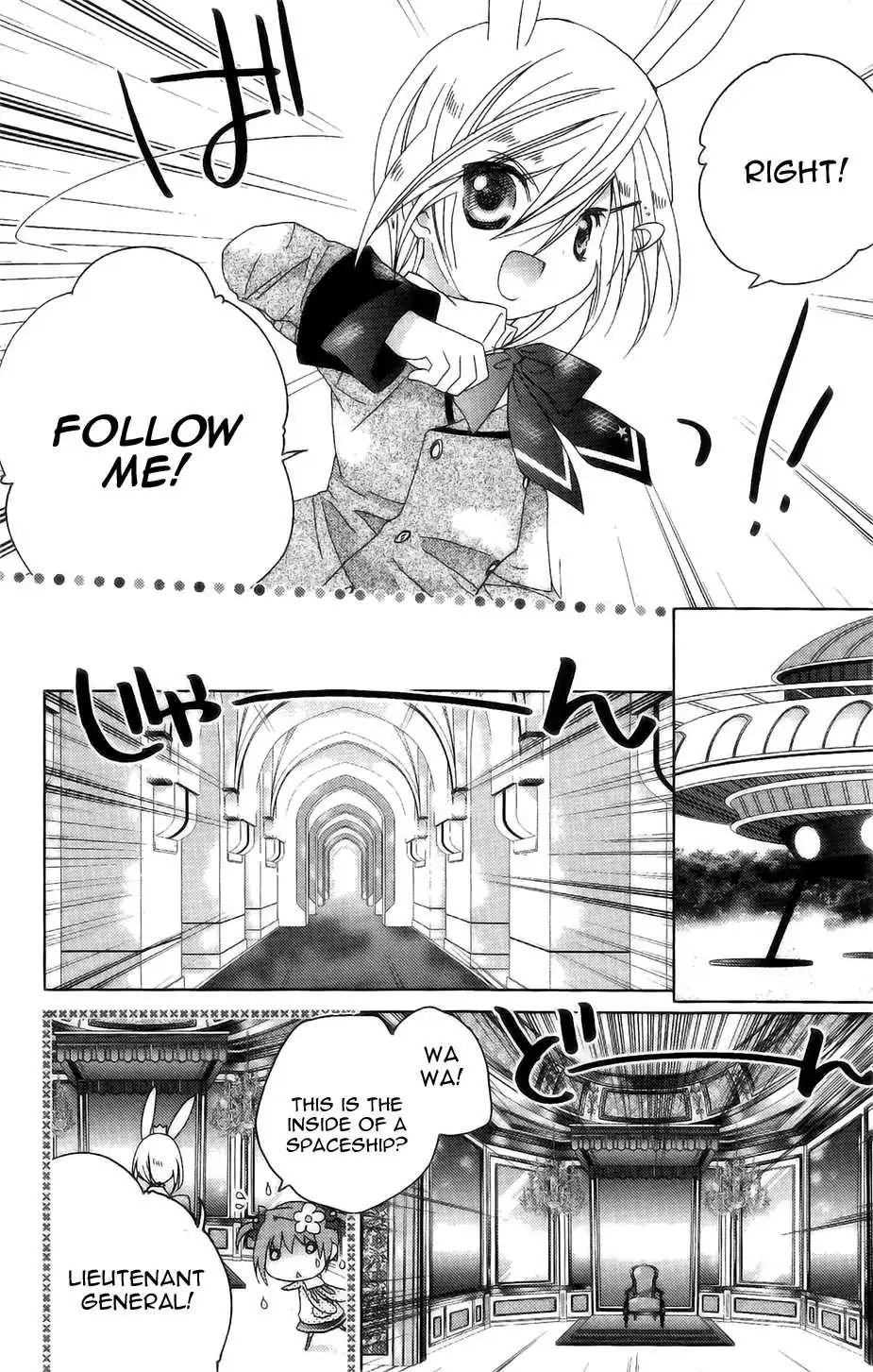 Dokidoki! Tama-Tan Chapter 5 - BidManga.com