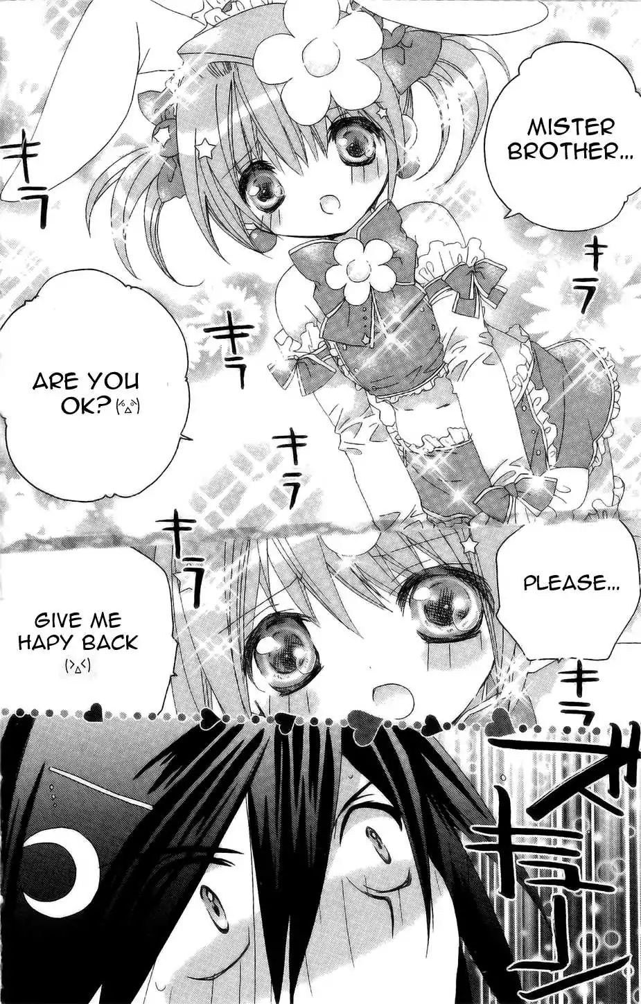 Dokidoki! Tama-Tan Chapter 5 - BidManga.com