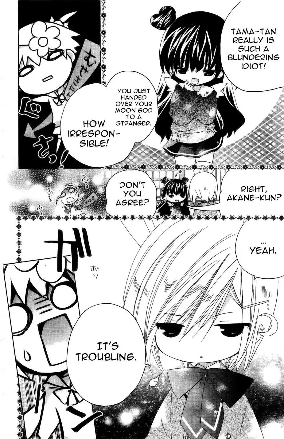 Dokidoki! Tama-Tan Chapter 5 - BidManga.com