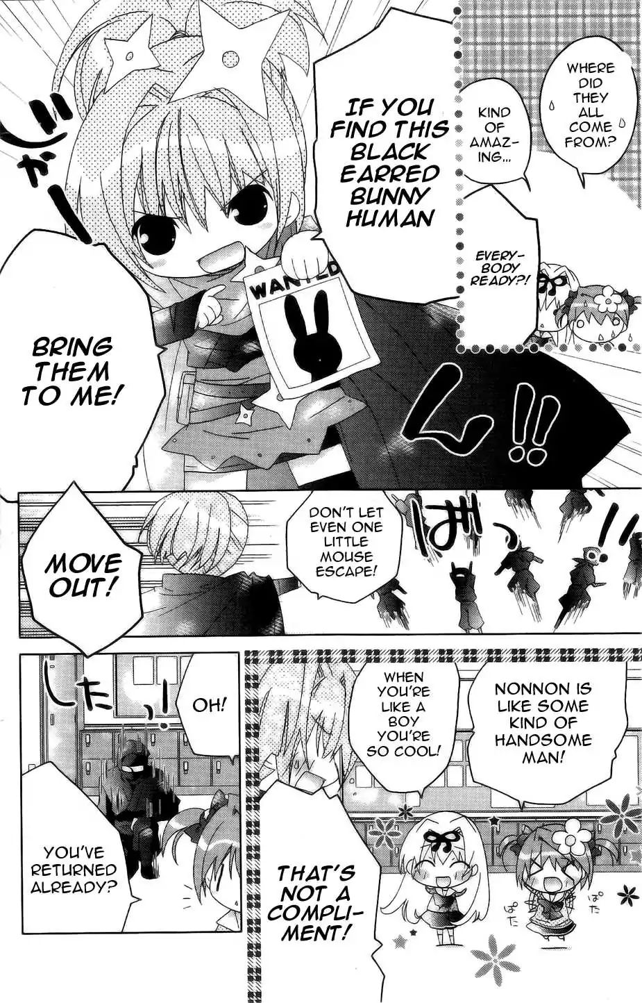 Dokidoki! Tama-Tan Chapter 5 - BidManga.com