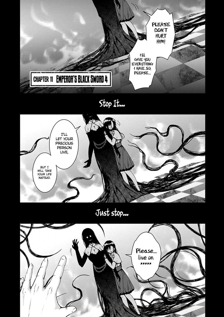 Red Night Eve Chapter 11 - BidManga.com