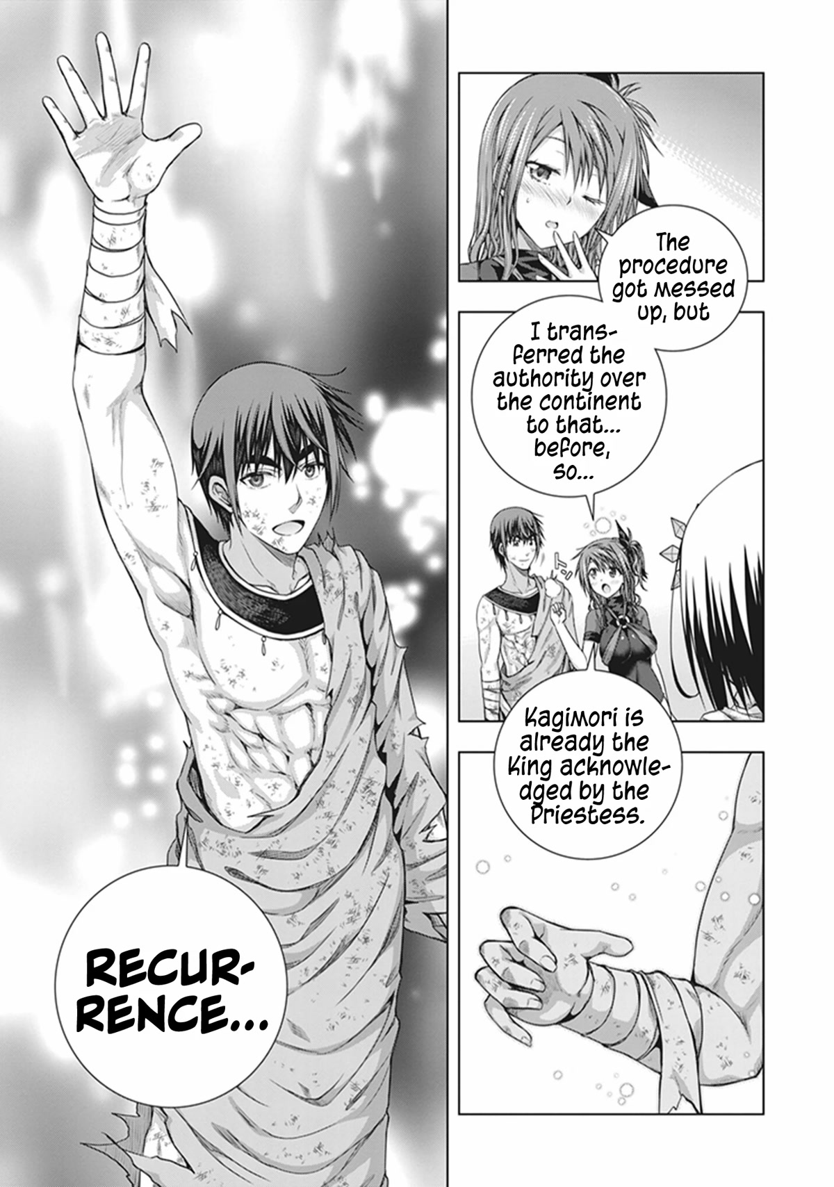 Red Night Eve Chapter 46 - BidManga.com