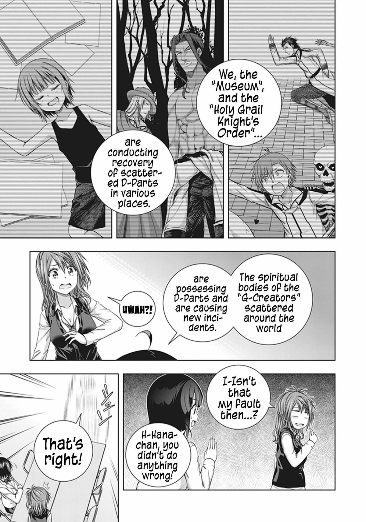 Red Night Eve Chapter 48 - BidManga.com