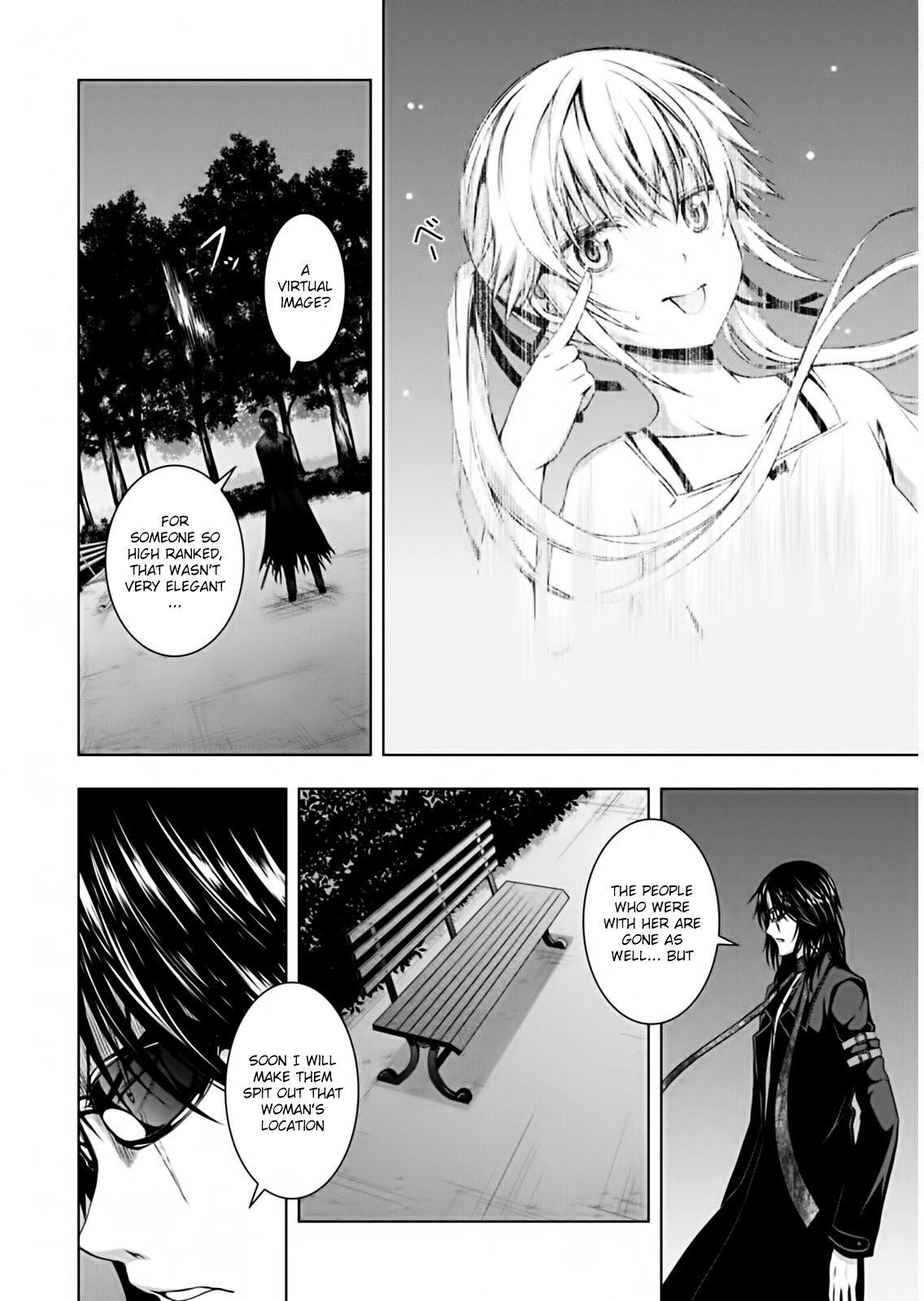 Red Night Eve Chapter 9 - BidManga.com