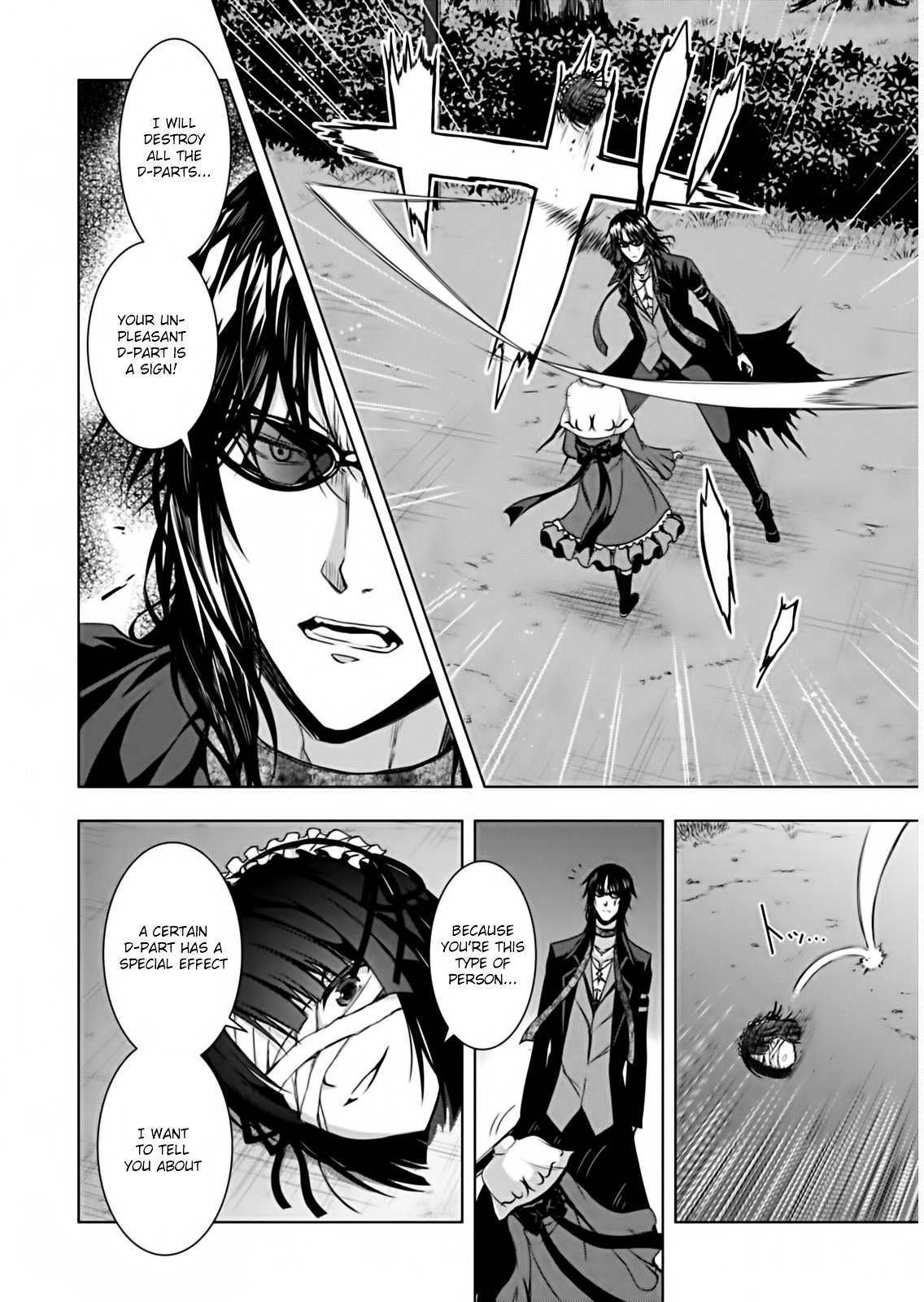 Red Night Eve Chapter 9 - BidManga.com