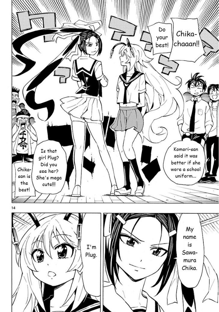 Plug: Full Metal Idol Chapter 5 - ManhuaZ.net