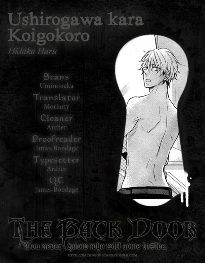 Ushirogawa Kara Koigokoro Chapter 1 - BidManga.com