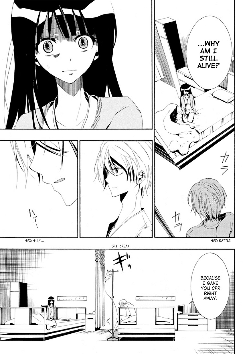 Tsugihagi Na Kanojo Chapter 3 - ManhuaZ.net