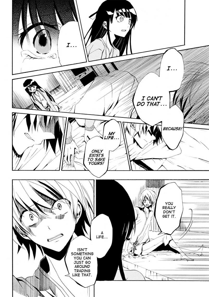 Tsugihagi Na Kanojo Chapter 3 - ManhuaZ.net