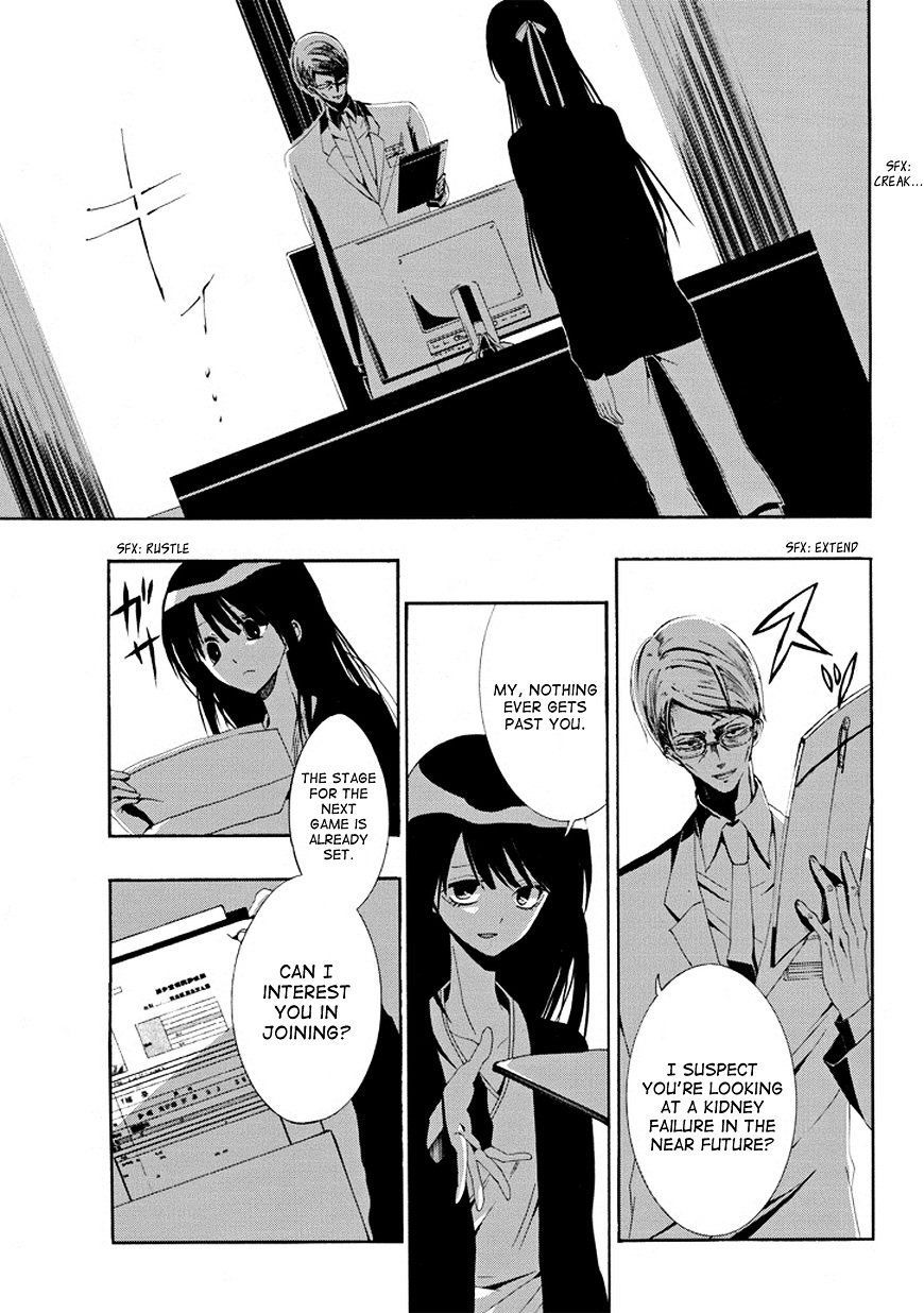 Tsugihagi Na Kanojo Chapter 3 - ManhuaZ.net