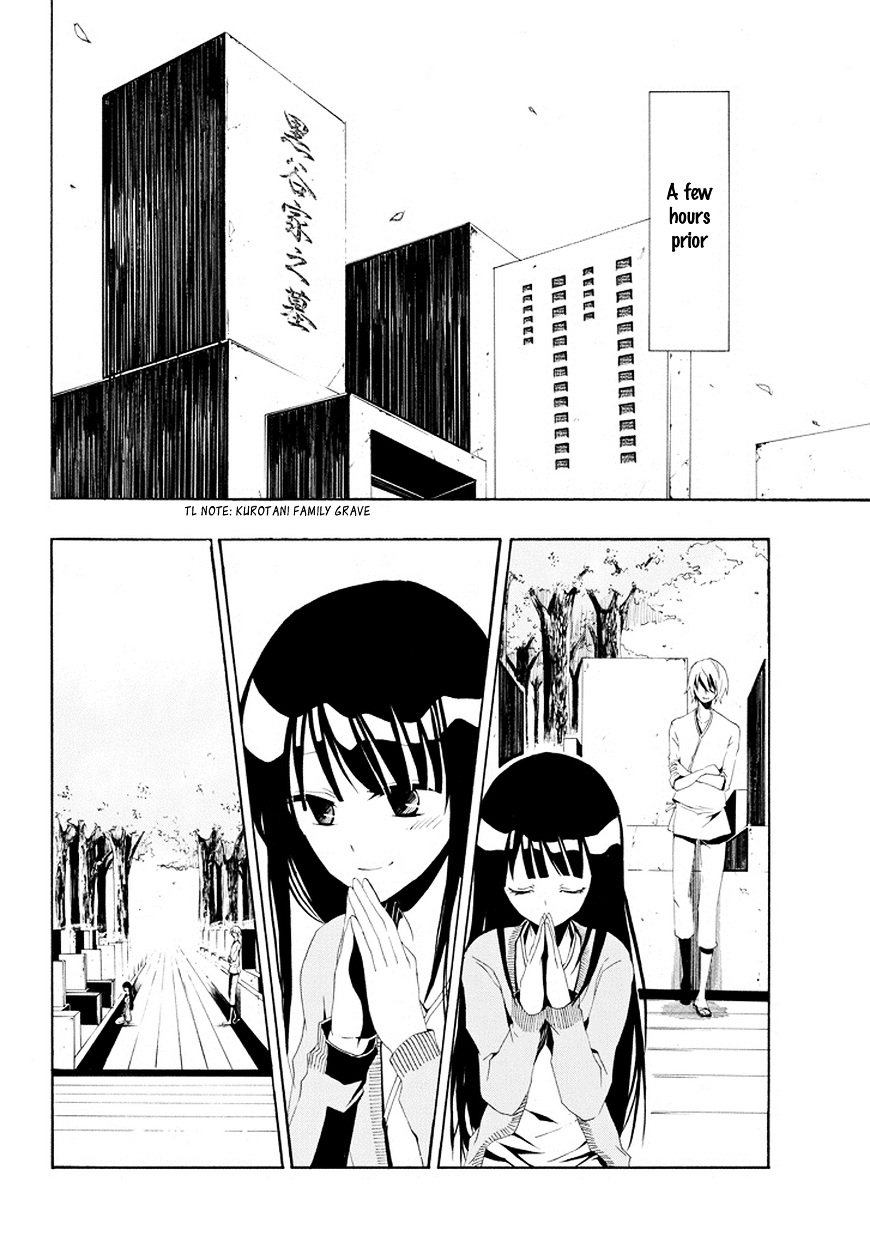 Tsugihagi Na Kanojo Chapter 3 - ManhuaZ.net