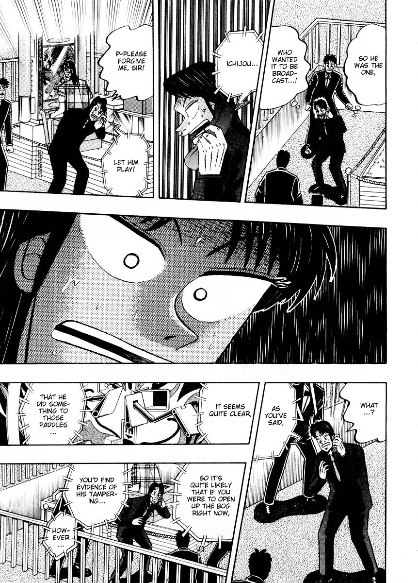 Tobaku Hakairoku Kaiji Chapter 99 - ManhuaZ.net