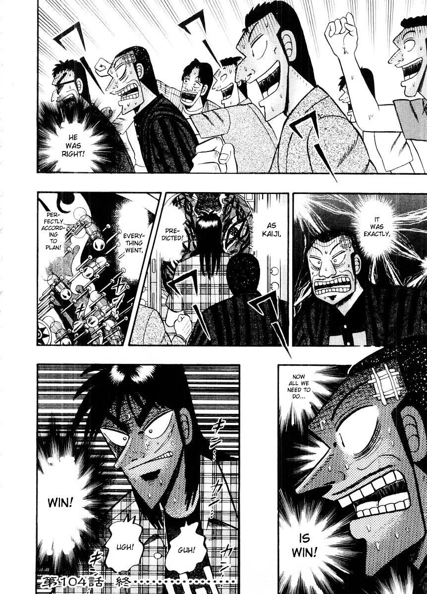 Tobaku Hakairoku Kaiji Chapter 104 - ManhuaZ.net