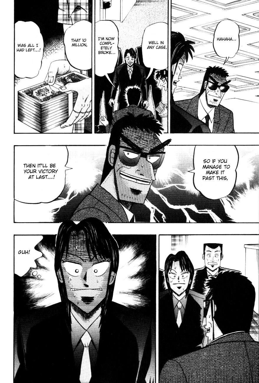 Tobaku Hakairoku Kaiji Chapter 112 - ManhuaZ.net