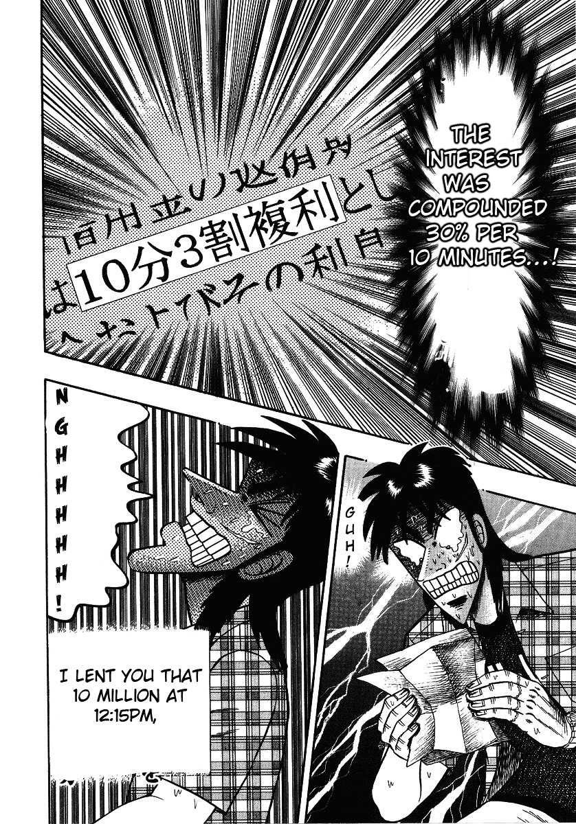 Tobaku Hakairoku Kaiji Chapter 132 - ManhuaZ.net