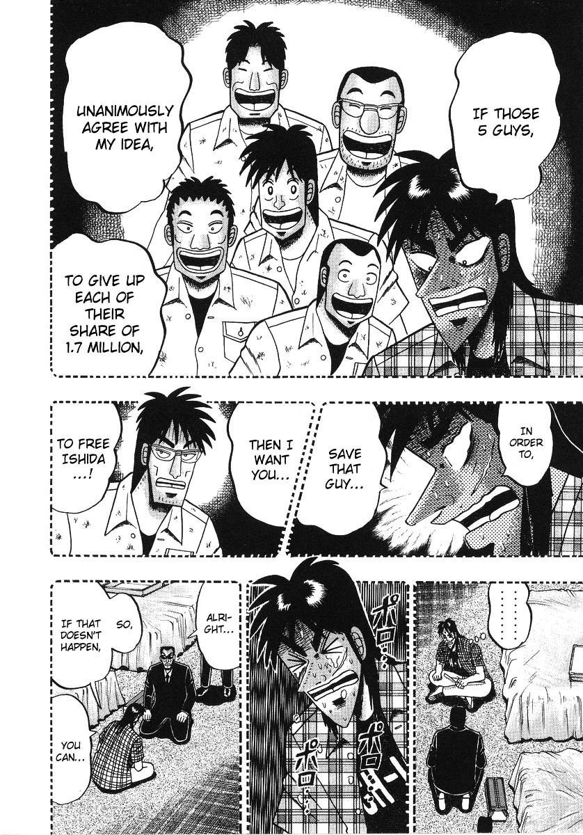 Tobaku Hakairoku Kaiji Chapter 134 - ManhuaZ.net