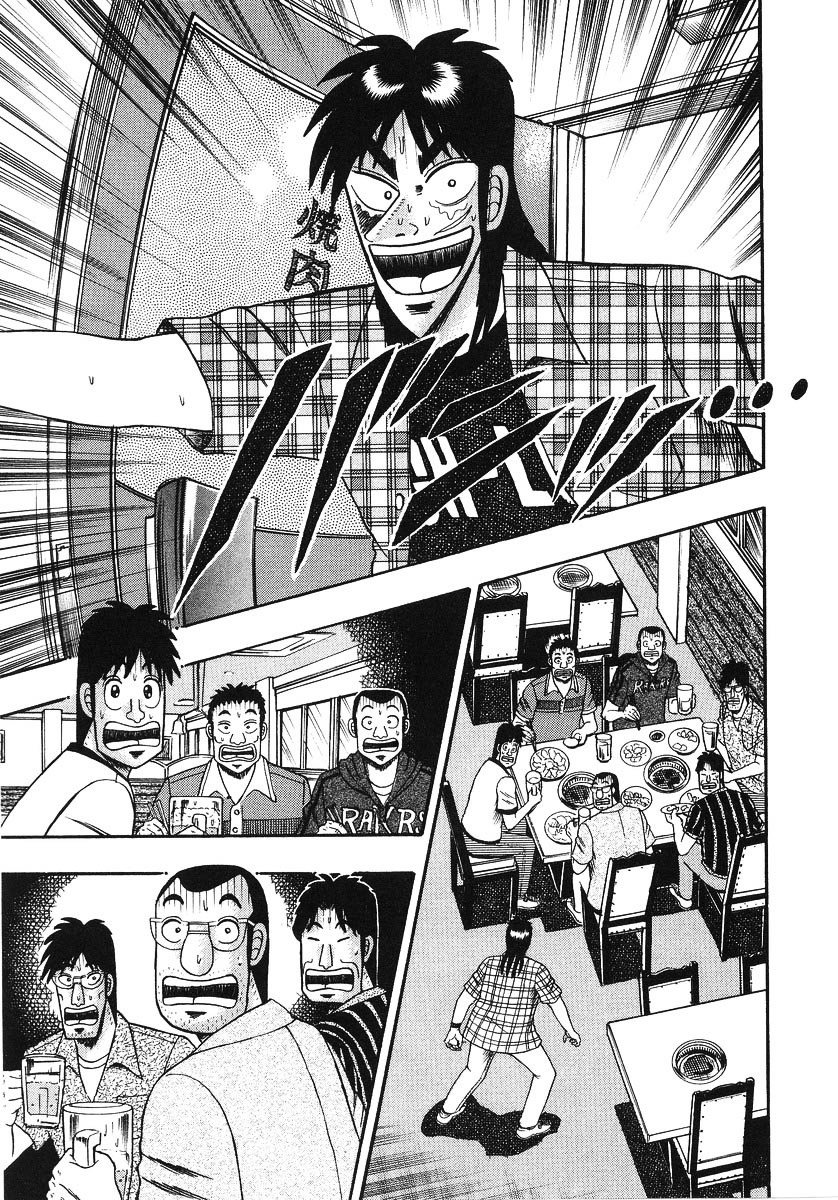 Tobaku Hakairoku Kaiji Chapter 134 - ManhuaZ.net