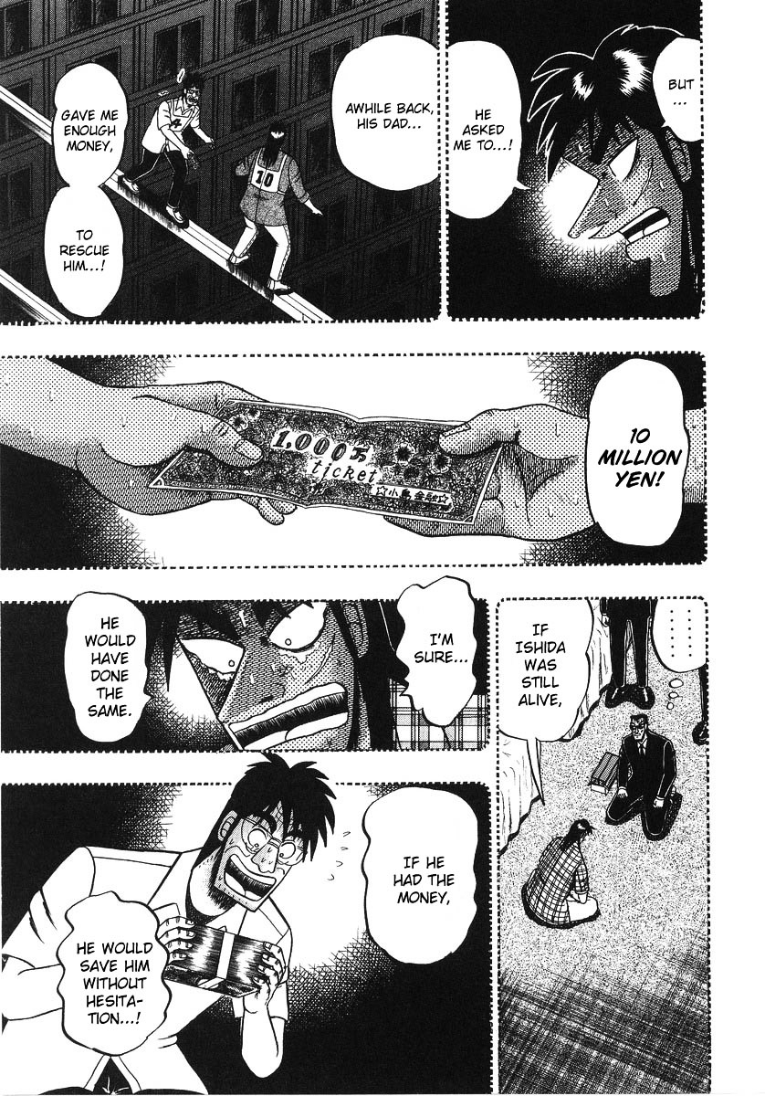 Tobaku Hakairoku Kaiji Chapter 134 - ManhuaZ.net