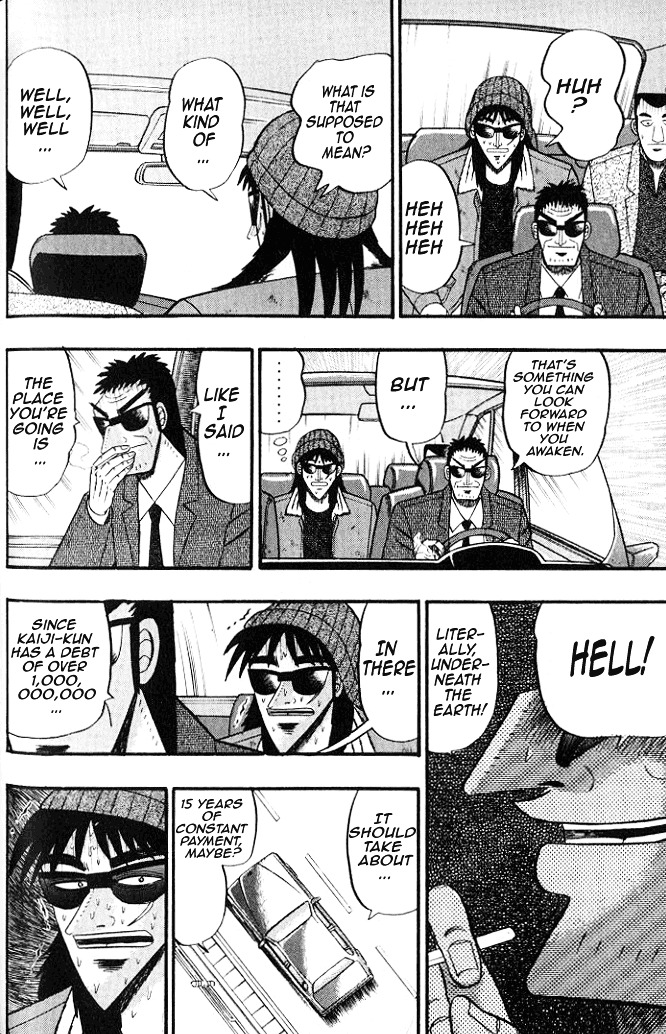 Tobaku Hakairoku Kaiji Chapter 3 - ManhuaZ.net