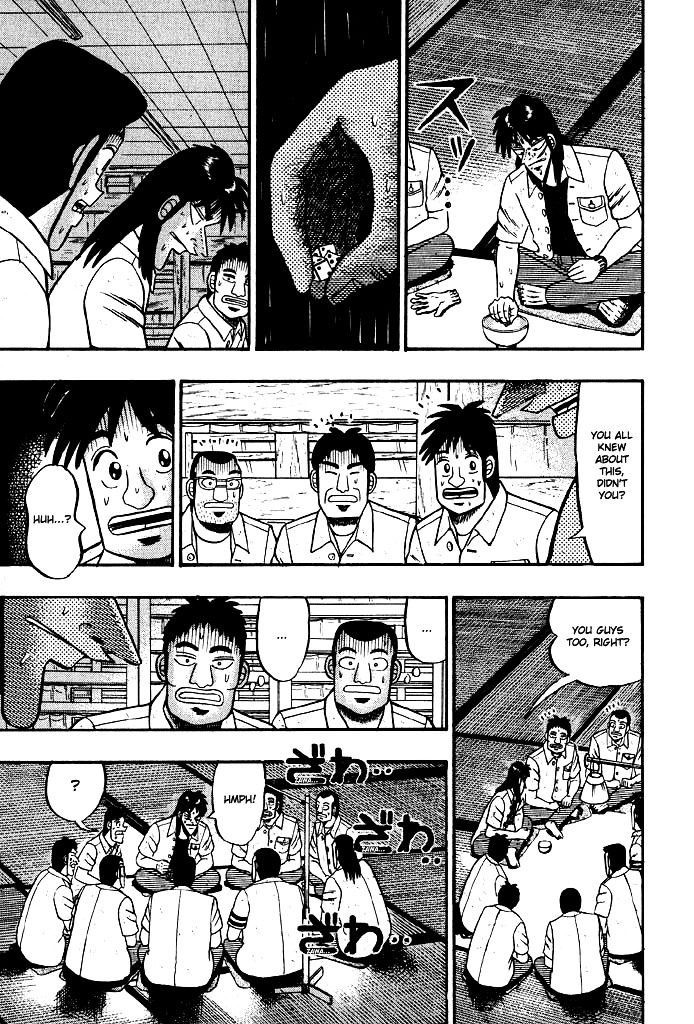 Tobaku Hakairoku Kaiji Chapter 15 - ManhuaZ.net