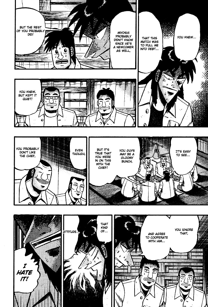 Tobaku Hakairoku Kaiji Chapter 15 - ManhuaZ.net