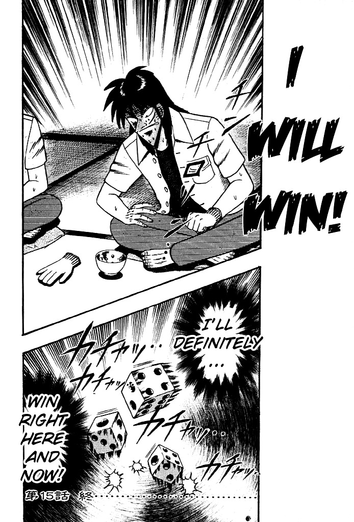 Tobaku Hakairoku Kaiji Chapter 15 - ManhuaZ.net