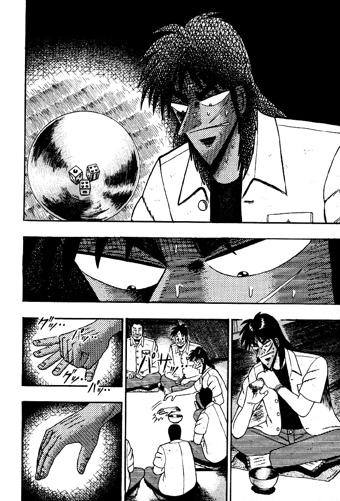 Tobaku Hakairoku Kaiji Chapter 15 - ManhuaZ.net