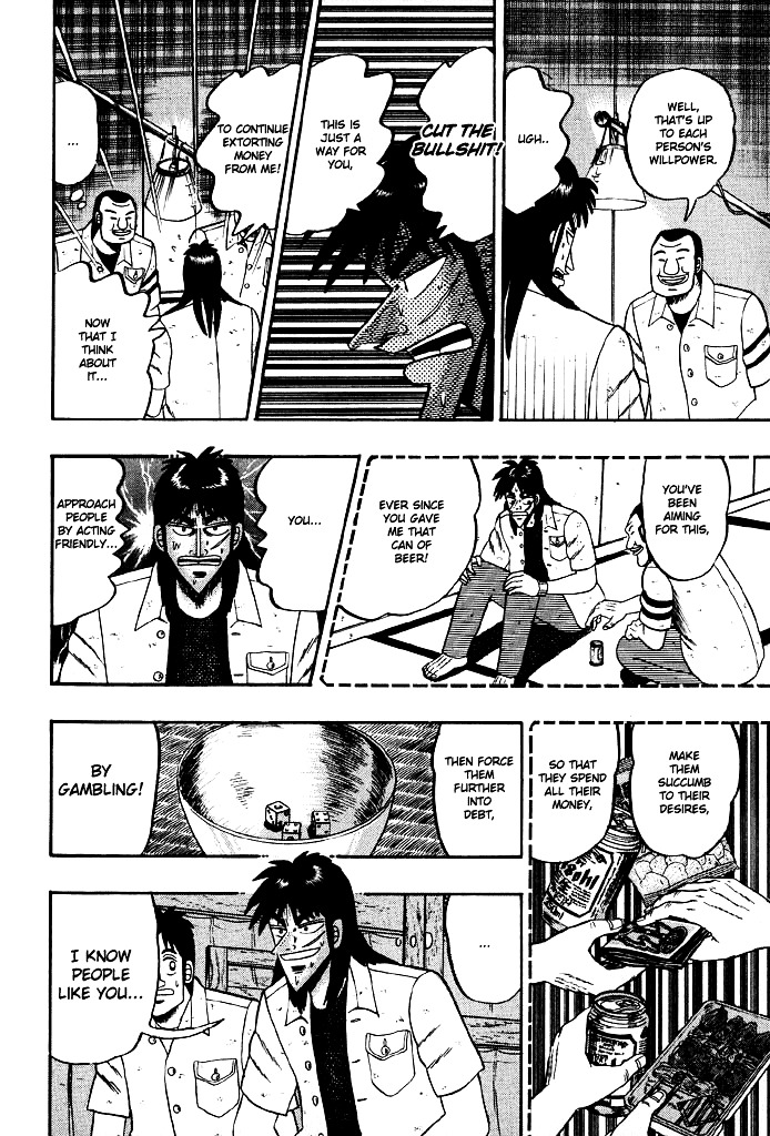 Tobaku Hakairoku Kaiji Chapter 15 - ManhuaZ.net