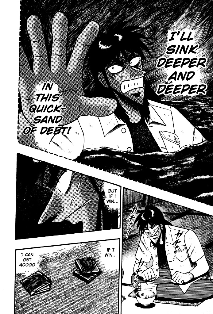 Tobaku Hakairoku Kaiji Chapter 16 - ManhuaZ.net