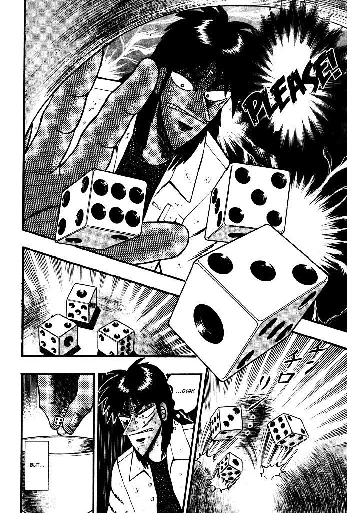 Tobaku Hakairoku Kaiji Chapter 17 - ManhuaZ.net