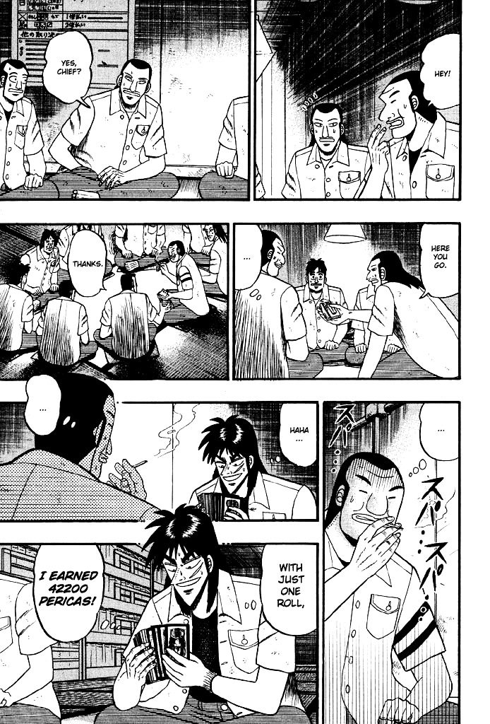 Tobaku Hakairoku Kaiji Chapter 17 - ManhuaZ.net