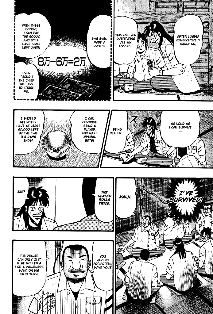 Tobaku Hakairoku Kaiji Chapter 17 - ManhuaZ.net