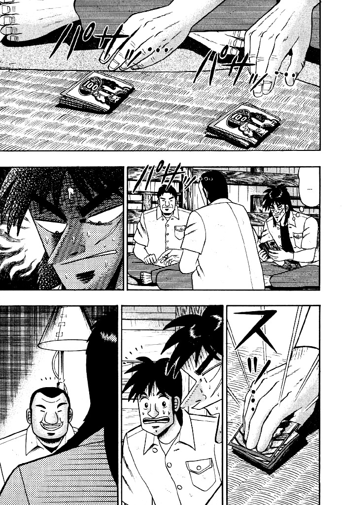 Tobaku Hakairoku Kaiji Chapter 13 - ManhuaZ.net