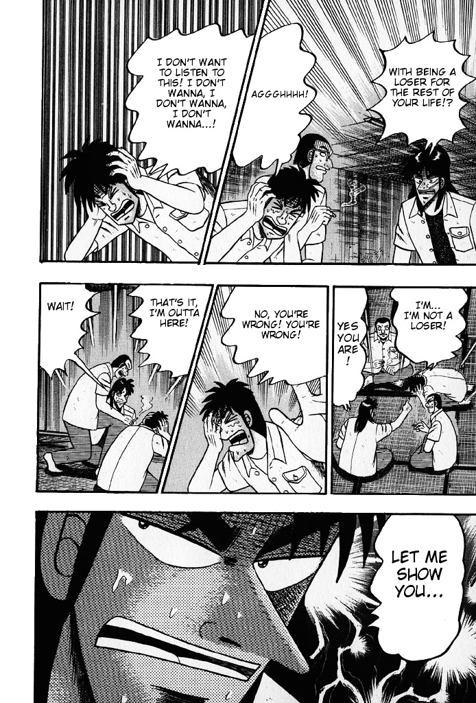 Tobaku Hakairoku Kaiji Chapter 22 - ManhuaZ.net