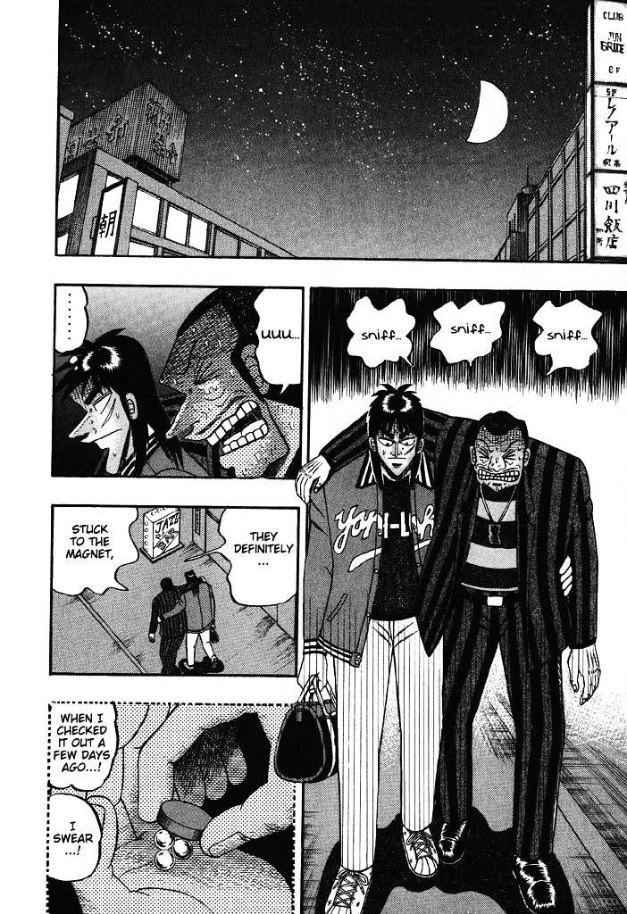 Tobaku Hakairoku Kaiji Chapter 70 - ManhuaZ.net