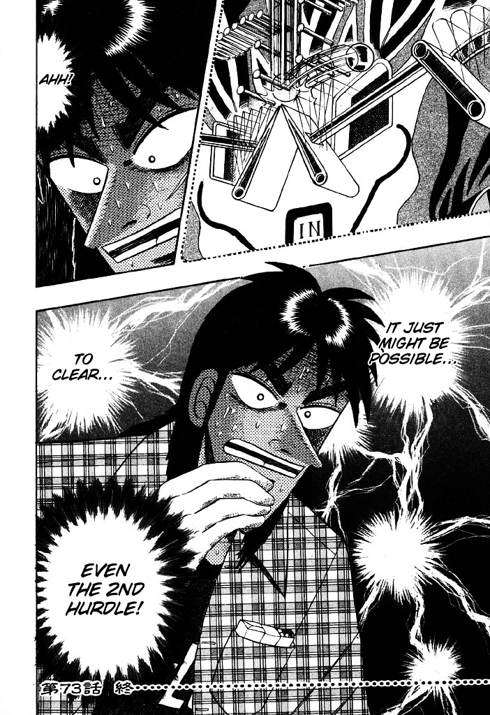 Tobaku Hakairoku Kaiji Chapter 73 - ManhuaZ.net