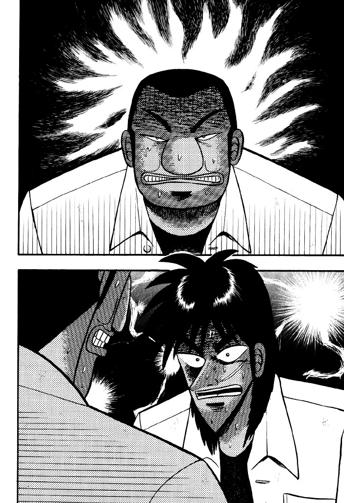 Tobaku Hakairoku Kaiji Chapter 36 - ManhuaZ.net