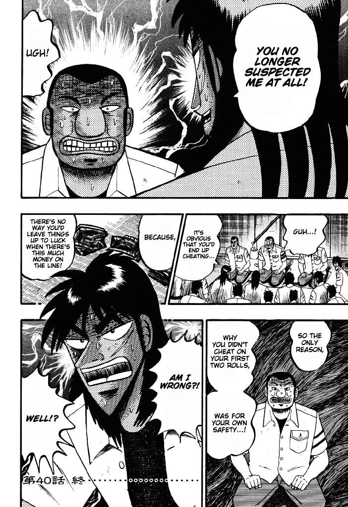 Tobaku Hakairoku Kaiji Chapter 40 - ManhuaZ.net