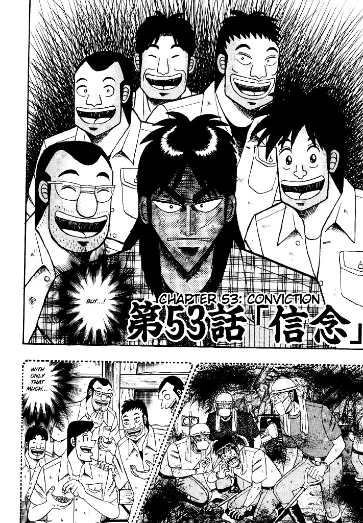 Tobaku Hakairoku Kaiji Chapter 53 - ManhuaZ.net