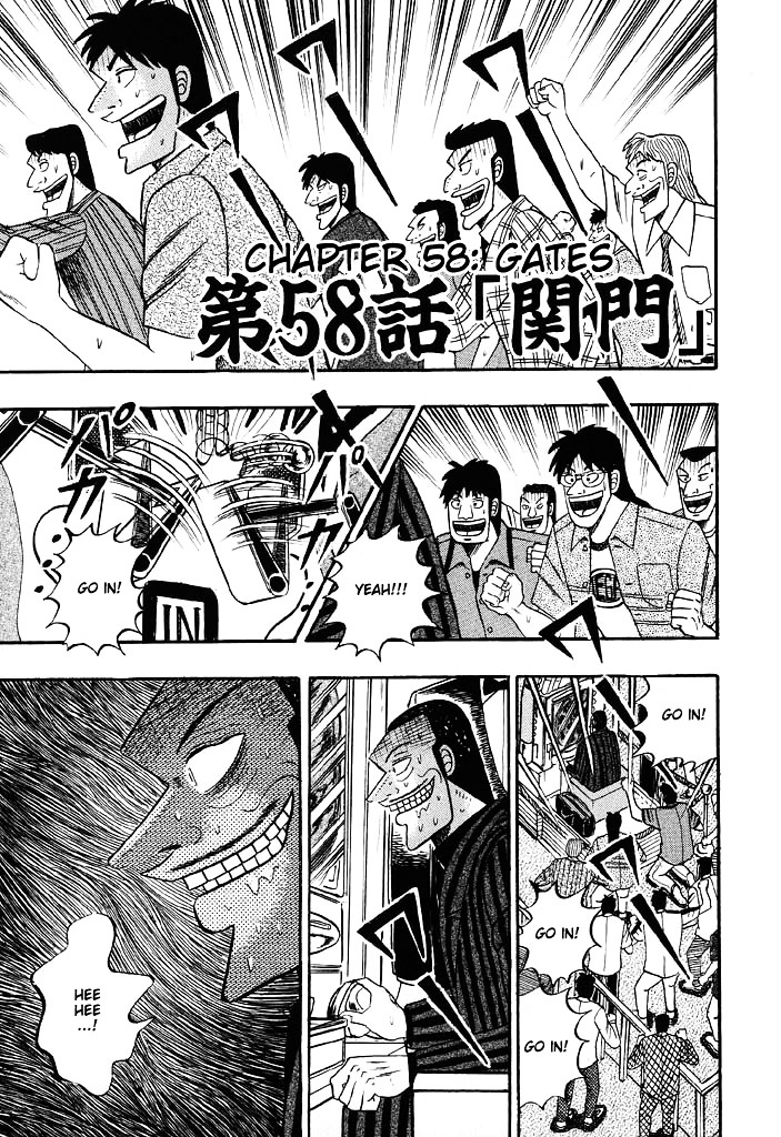 Tobaku Hakairoku Kaiji Chapter 58 - ManhuaZ.net