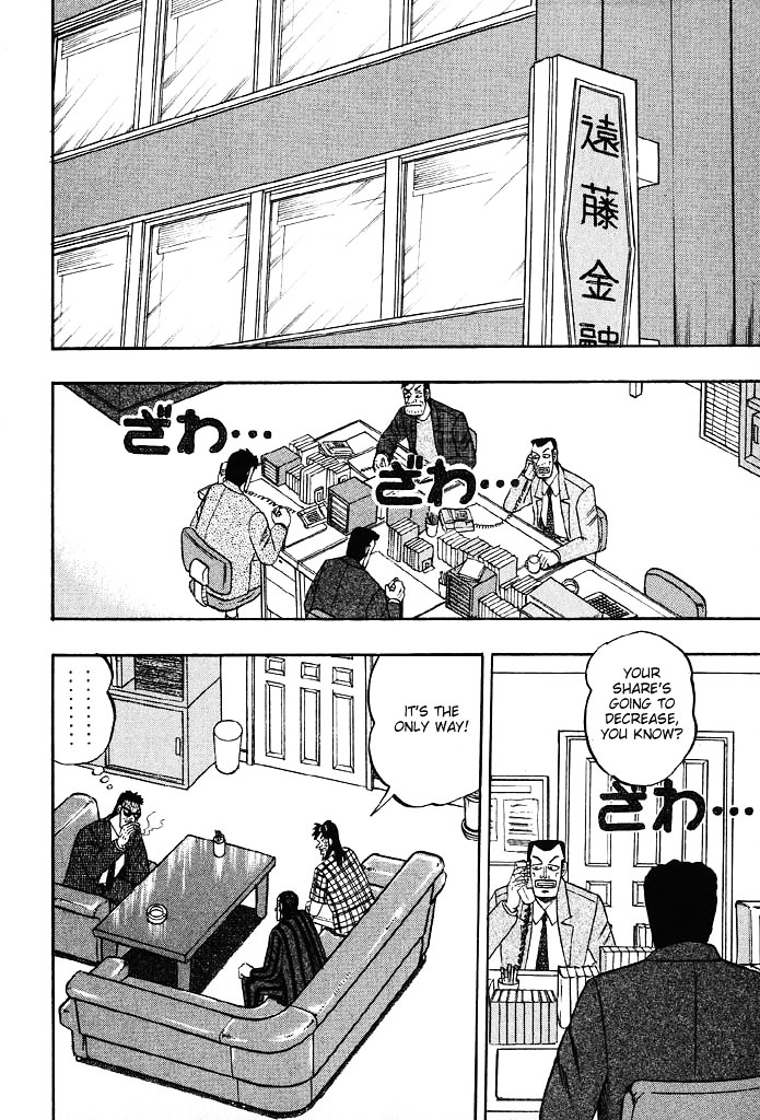 Tobaku Hakairoku Kaiji Chapter 78 - ManhuaZ.net