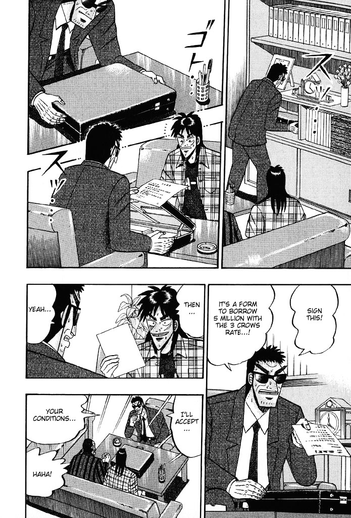 Tobaku Hakairoku Kaiji Chapter 78 - ManhuaZ.net