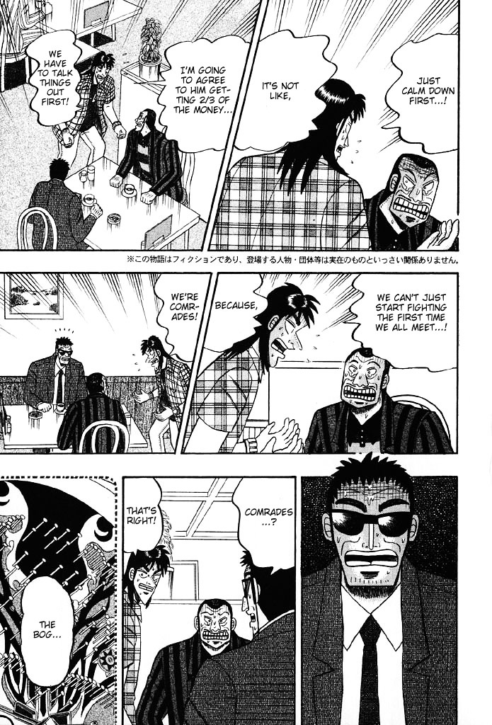 Tobaku Hakairoku Kaiji Chapter 78 - ManhuaZ.net