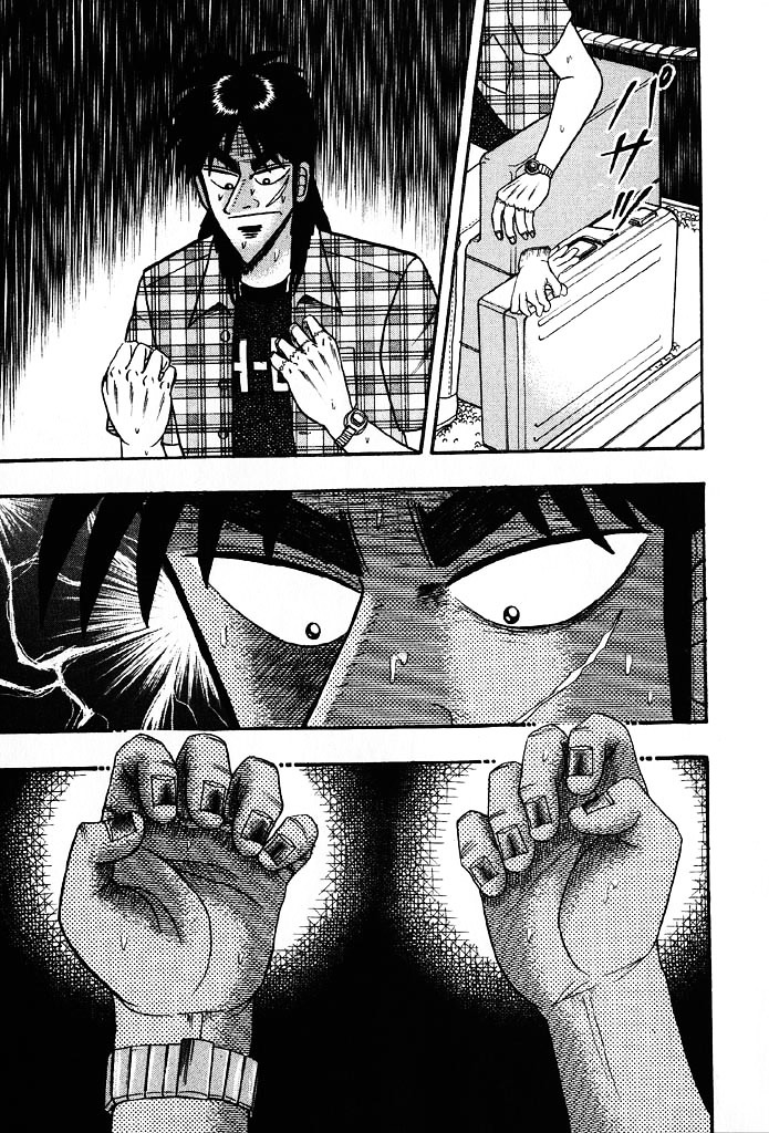 Tobaku Hakairoku Kaiji Chapter 85 - ManhuaZ.net