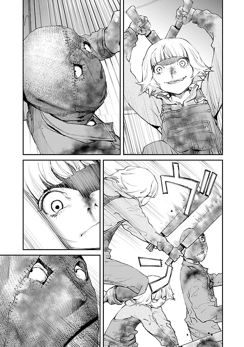 Killing Morph Chapter 29 - BidManga.com